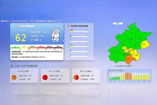 天空体育：西汉姆中场帕奎塔预计伤缺6-8周时间