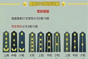 麦康纳：西卡给我们带来另外的活力 他能够帮我们到另外一个层次